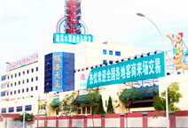 關(guān)于云南凱力歐機(jī)械設(shè)備有限公司