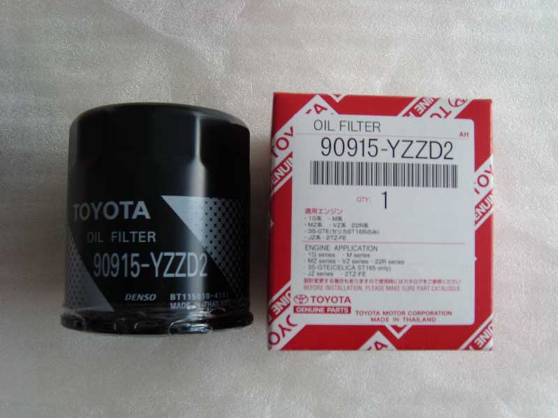 JZS-RZJ豐田通用機(jī)油濾清器